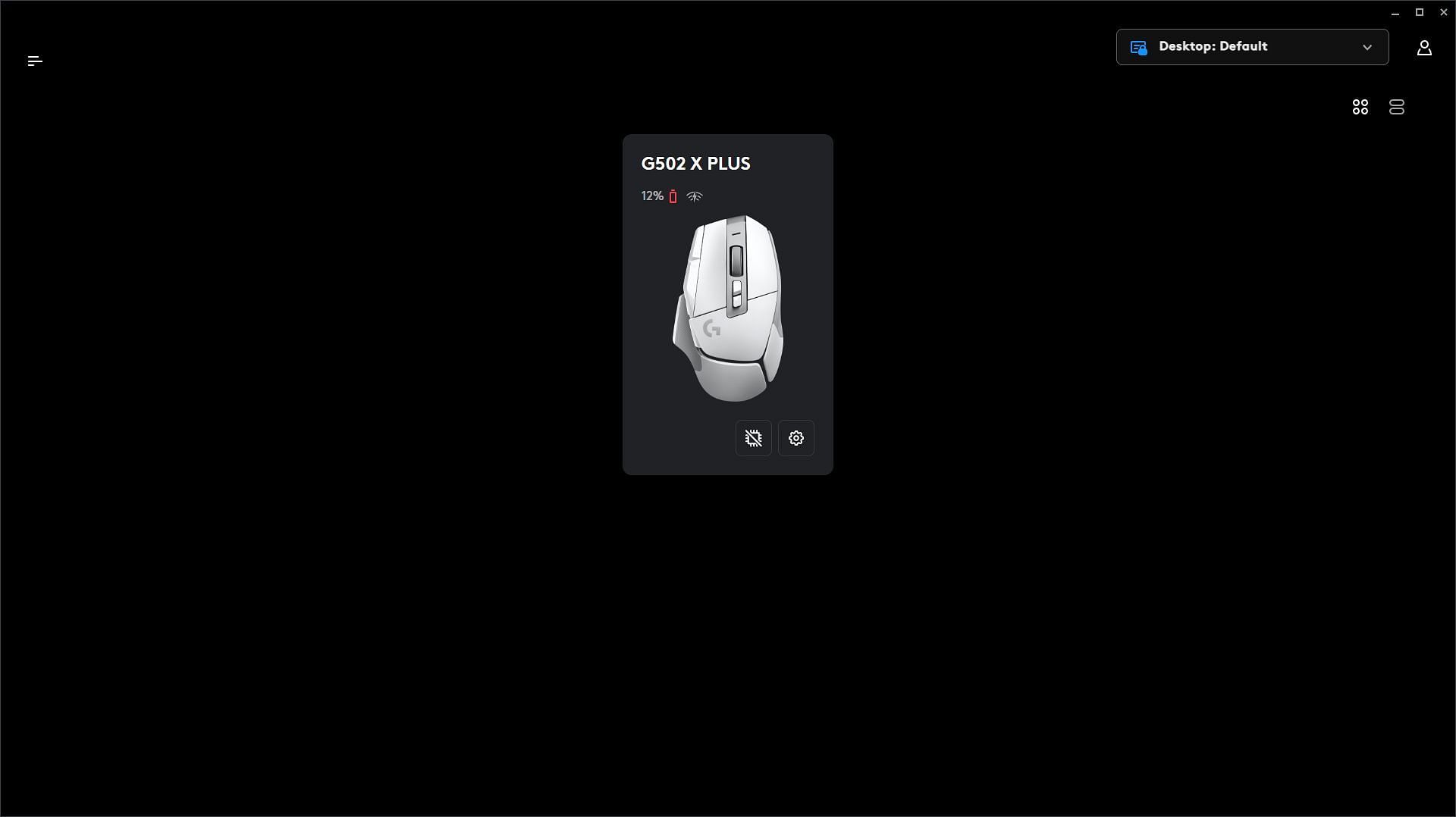 Profiles in Logitech G Hub (Image via Logitech)